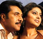 Mammootty vande mataram